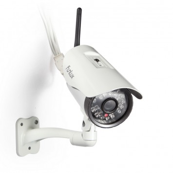 outdoor security camera