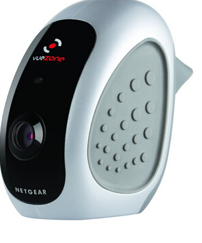 Netgear motion activated security camera