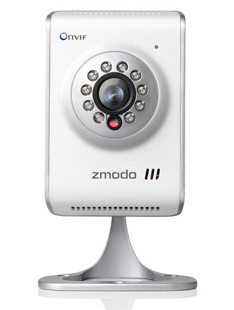 hd home security cameras